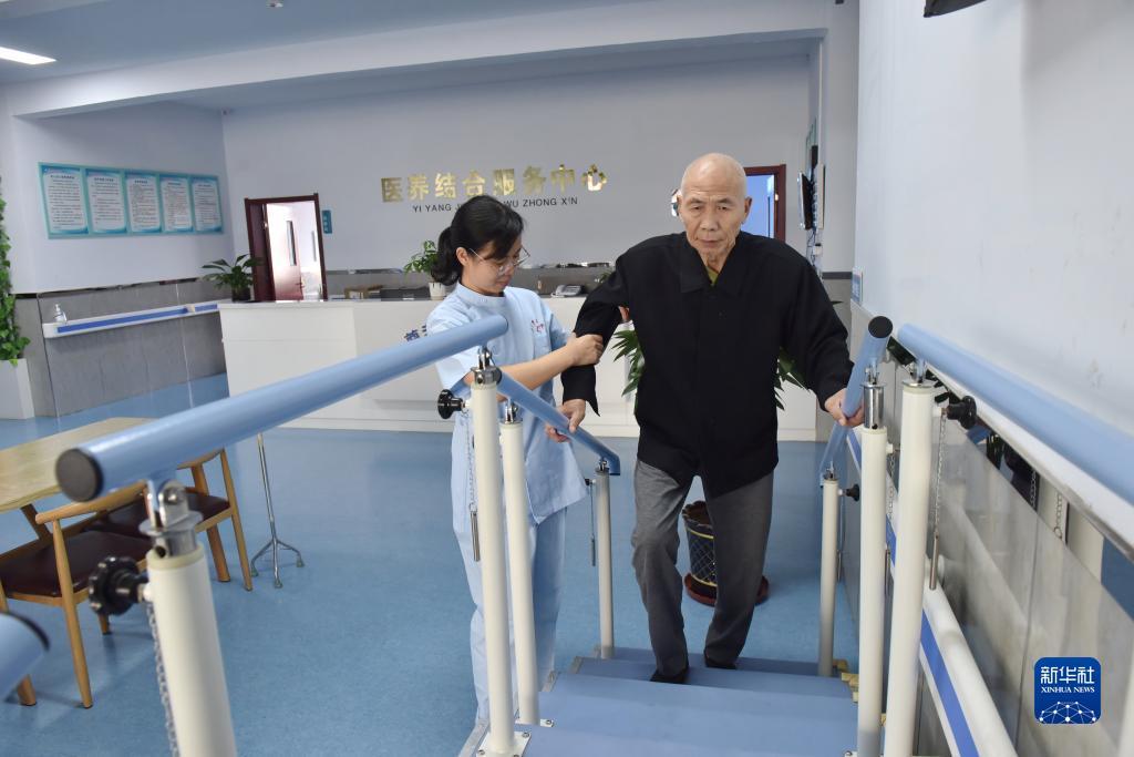 开户送白菜网址大全